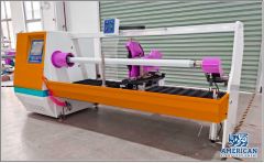 YY-3347 FULLY AUTOMATIC SINGLE SHAFT BALONEY SLITTER, WORKING WIDTH 2000mm (78.7 INCHES) - NEW