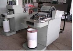 K-3887 LABORATORY CARDING MACHINE (NEW) - FOR NONWOVEN 250mm