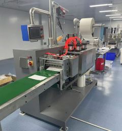 T-9483 FULLY AUTOMATIC FOUR EDGE-SEALING GAUZE PACKING MACHINE