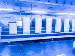 TT-8636 KOMORI GL640-C OFFSET PRESS WITH COATER, 6 COLORS, YEAR 2014