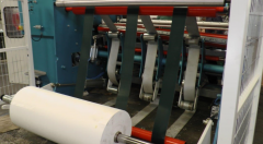 YY-3317 SLITTER REWINDER, PARENT REEL WIDTH 74" (MAXIMUM), REWINDING SPEED (MAXIMUM) 1000 FT PER MIN